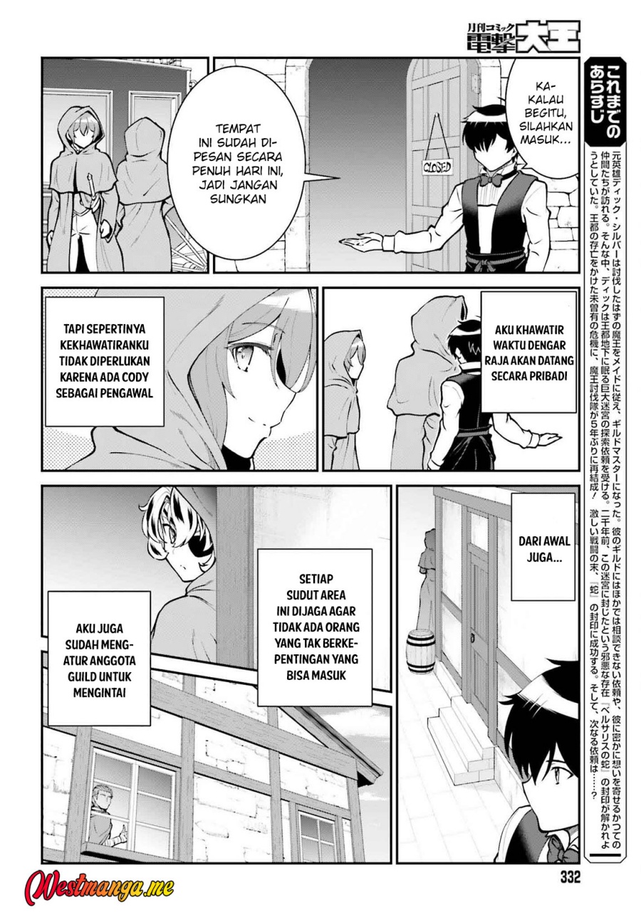 Maou Toubatsu Shita Ato, Medachitakunai node Guild Master ni Natta Chapter 62 Bahasa Indonesia