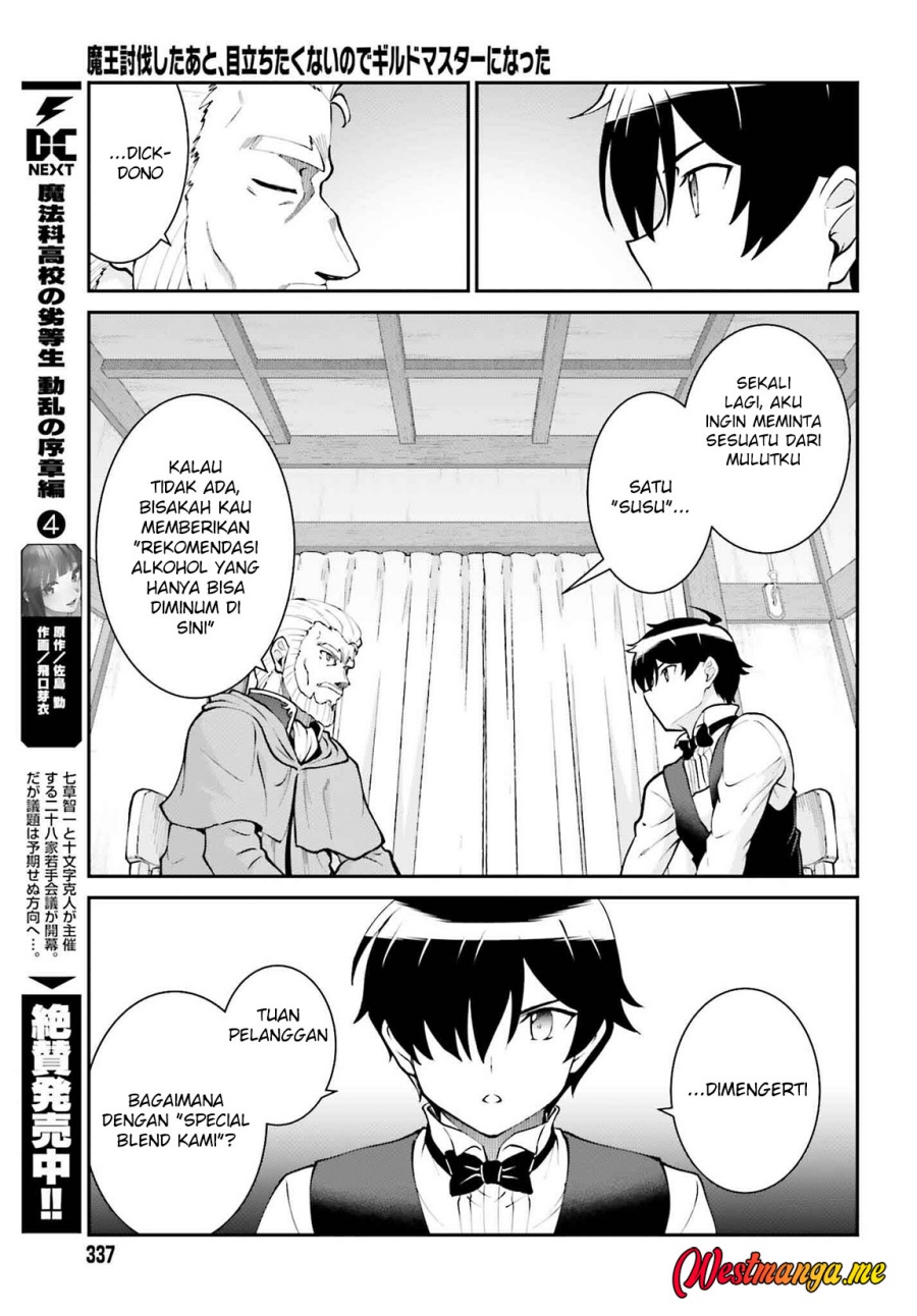 Maou Toubatsu Shita Ato, Medachitakunai node Guild Master ni Natta Chapter 62 Bahasa Indonesia