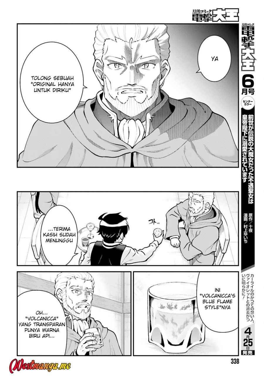 Maou Toubatsu Shita Ato, Medachitakunai node Guild Master ni Natta Chapter 62 Bahasa Indonesia