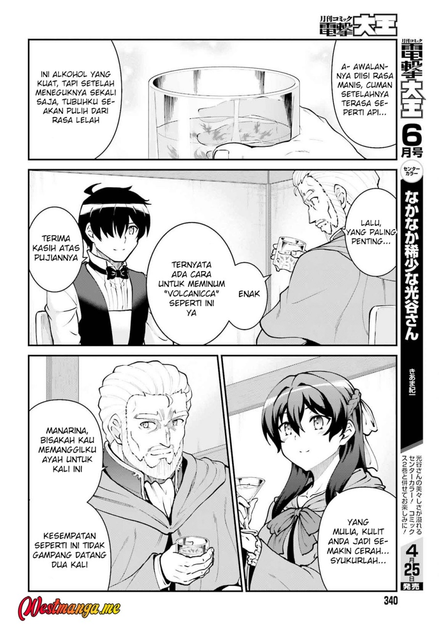 Maou Toubatsu Shita Ato, Medachitakunai node Guild Master ni Natta Chapter 62 Bahasa Indonesia