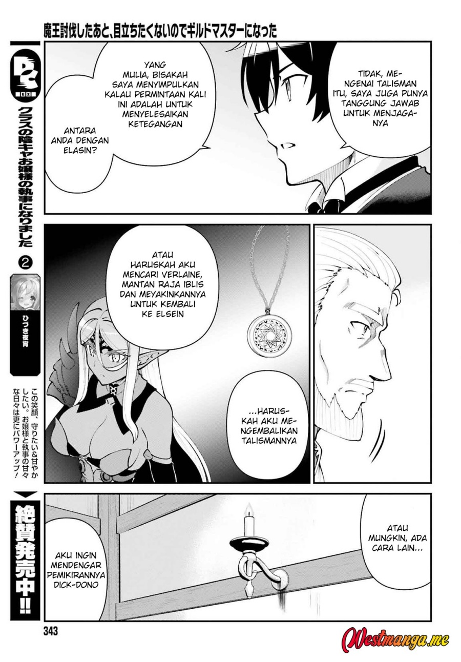 Maou Toubatsu Shita Ato, Medachitakunai node Guild Master ni Natta Chapter 62 Bahasa Indonesia
