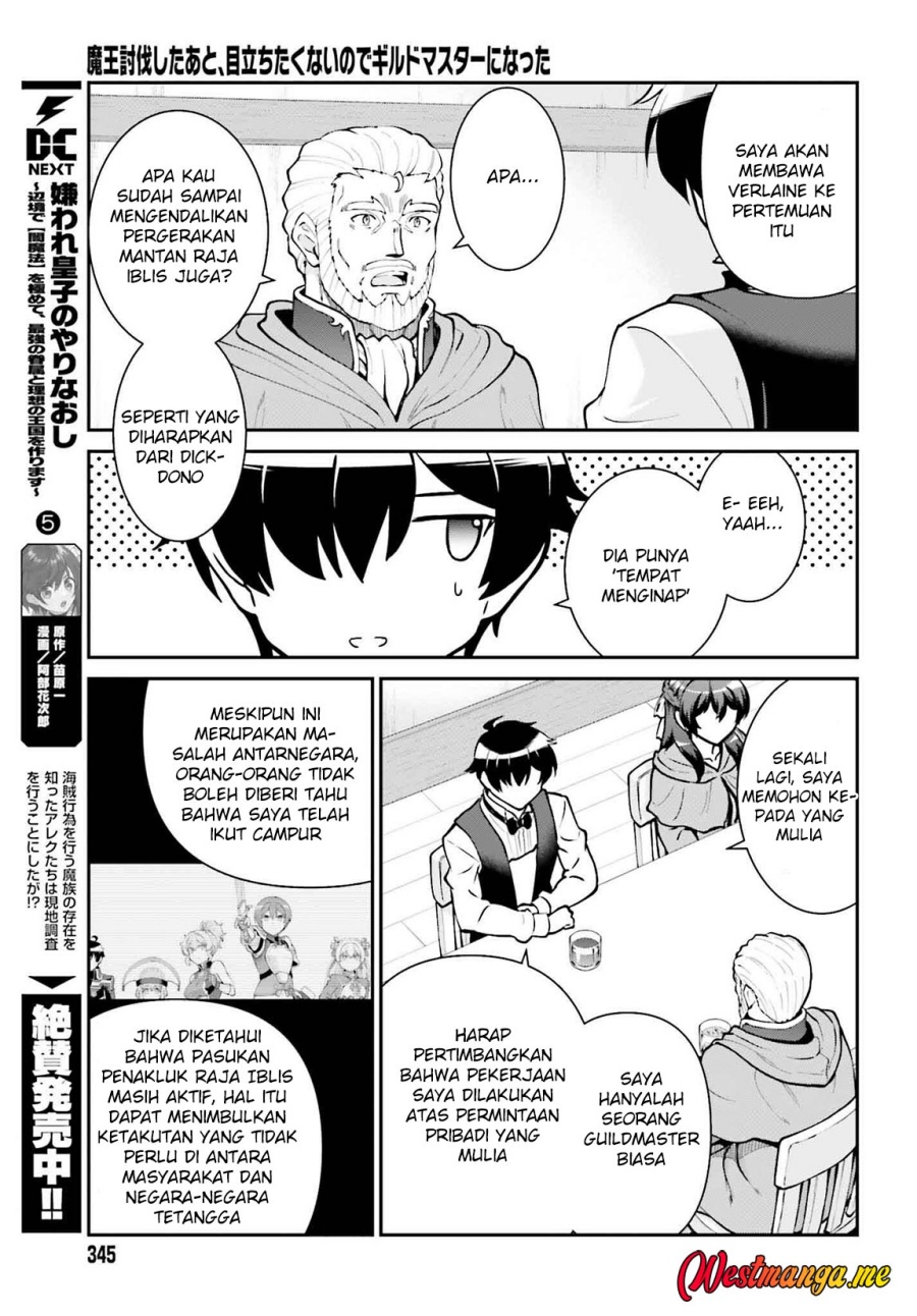 Maou Toubatsu Shita Ato, Medachitakunai node Guild Master ni Natta Chapter 62 Bahasa Indonesia