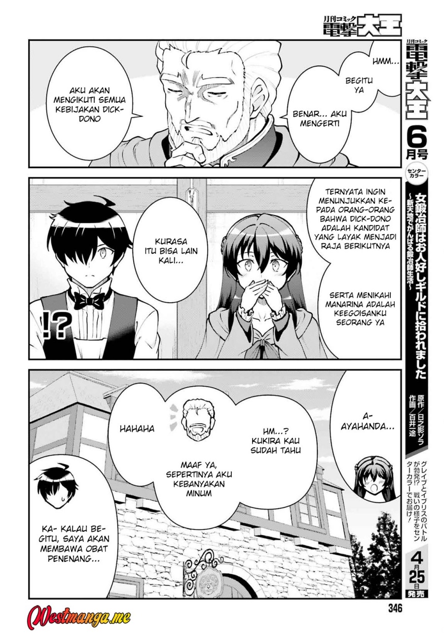 Maou Toubatsu Shita Ato, Medachitakunai node Guild Master ni Natta Chapter 62 Bahasa Indonesia