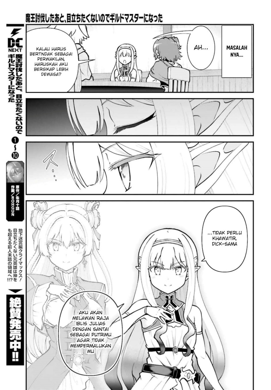 Maou Toubatsu Shita Ato, Medachitakunai node Guild Master ni Natta Chapter 65 Bahasa Indonesia