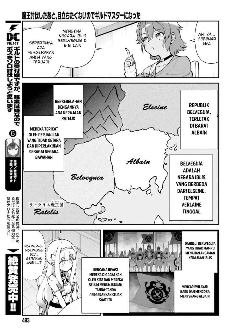 Maou Toubatsu Shita Ato, Medachitakunai node Guild Master ni Natta Chapter 65 Bahasa Indonesia
