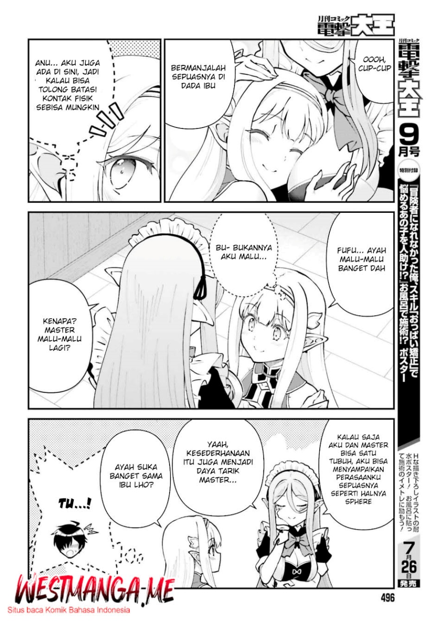 Maou Toubatsu Shita Ato, Medachitakunai node Guild Master ni Natta Chapter 65 Bahasa Indonesia