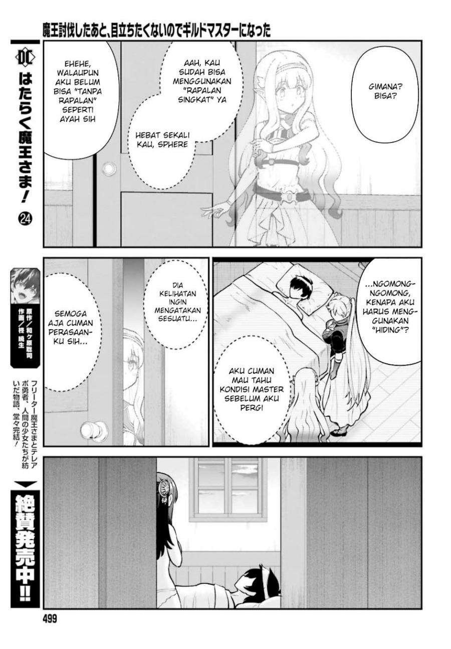 Maou Toubatsu Shita Ato, Medachitakunai node Guild Master ni Natta Chapter 65 Bahasa Indonesia