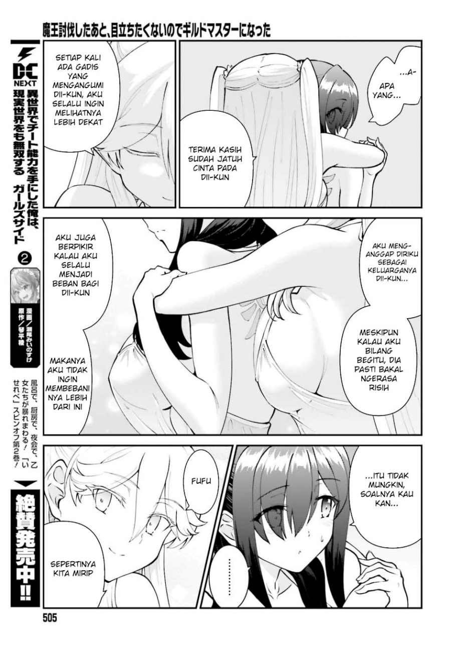 Maou Toubatsu Shita Ato, Medachitakunai node Guild Master ni Natta Chapter 65 Bahasa Indonesia