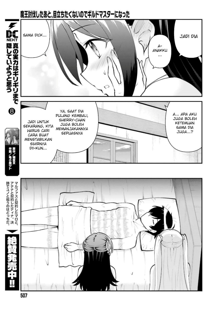 Maou Toubatsu Shita Ato, Medachitakunai node Guild Master ni Natta Chapter 65 Bahasa Indonesia