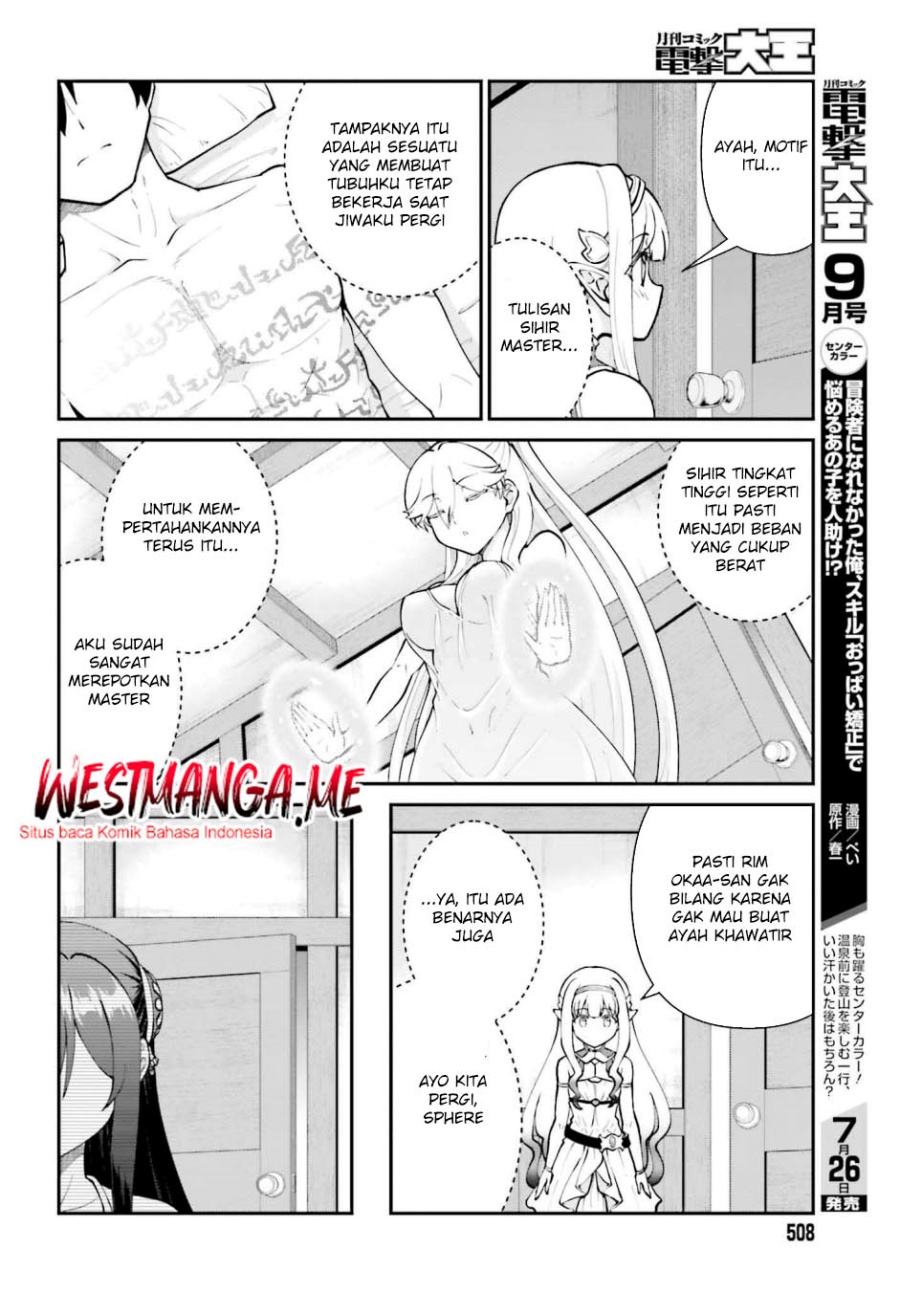 Maou Toubatsu Shita Ato, Medachitakunai node Guild Master ni Natta Chapter 65 Bahasa Indonesia