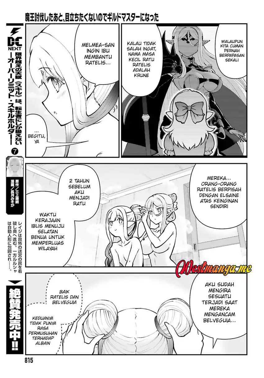 Maou Toubatsu Shita Ato, Medachitakunai node Guild Master ni Natta chapter 70