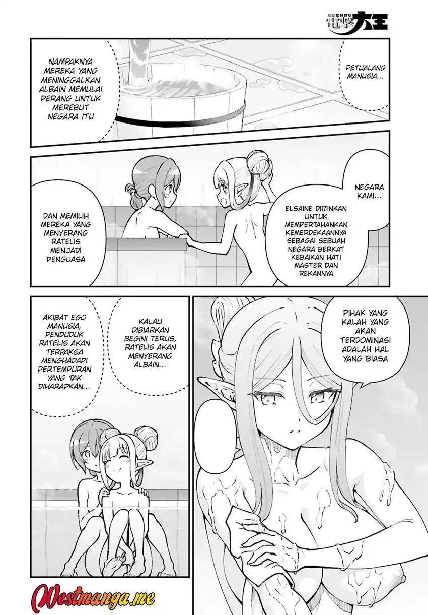 Maou Toubatsu Shita Ato, Medachitakunai node Guild Master ni Natta chapter 70