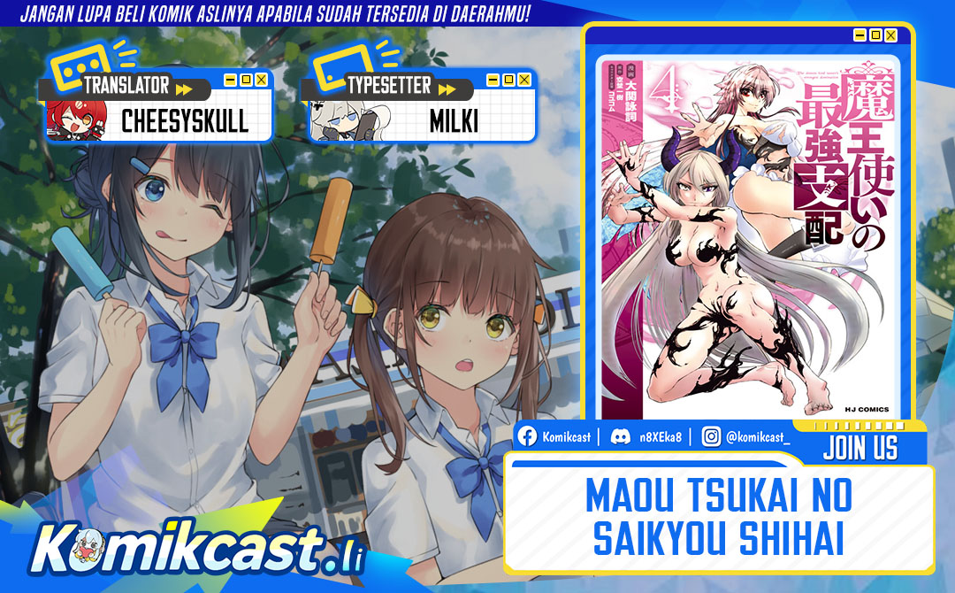 Maou Tsukai no Saikyou Shihai chapter 24