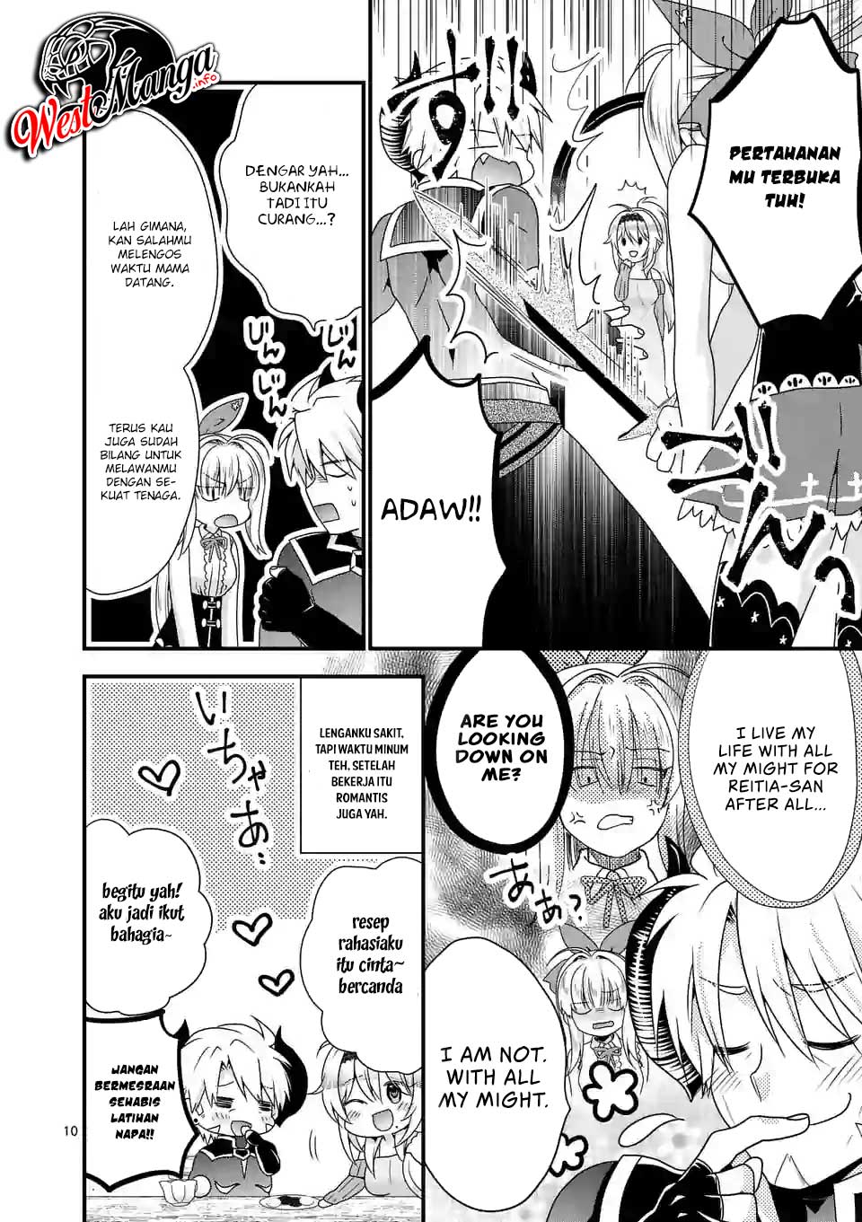 Maou desu Onna Yuusha no Hahaoya to Saikon Shita no de Onna Yuusha ga Giri no Musume ni Narimashita chapter 19