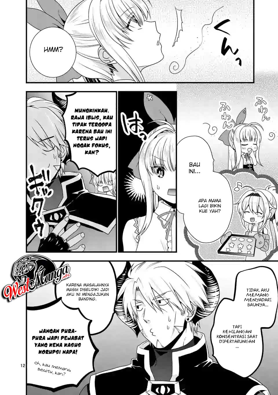 Maou desu Onna Yuusha no Hahaoya to Saikon Shita no de Onna Yuusha ga Giri no Musume ni Narimashita chapter 19