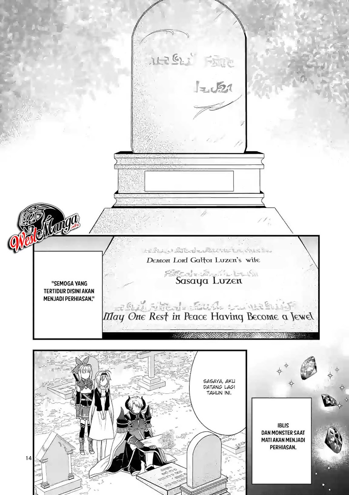 Maou desu Onna Yuusha no Hahaoya to Saikon Shita no de Onna Yuusha ga Giri no Musume ni Narimashita Chapter 25 Bahasa Indonesia