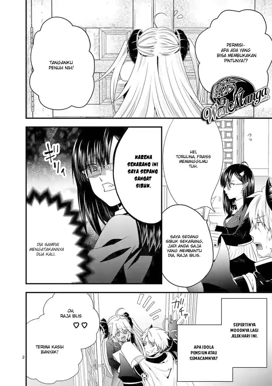 Maou desu Onna Yuusha no Hahaoya to Saikon Shita no de Onna Yuusha ga Giri no Musume ni Narimashita chapter 30