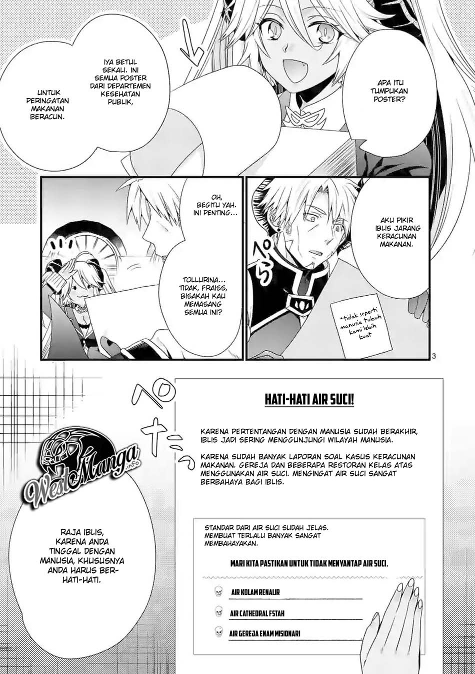 Maou desu Onna Yuusha no Hahaoya to Saikon Shita no de Onna Yuusha ga Giri no Musume ni Narimashita chapter 30