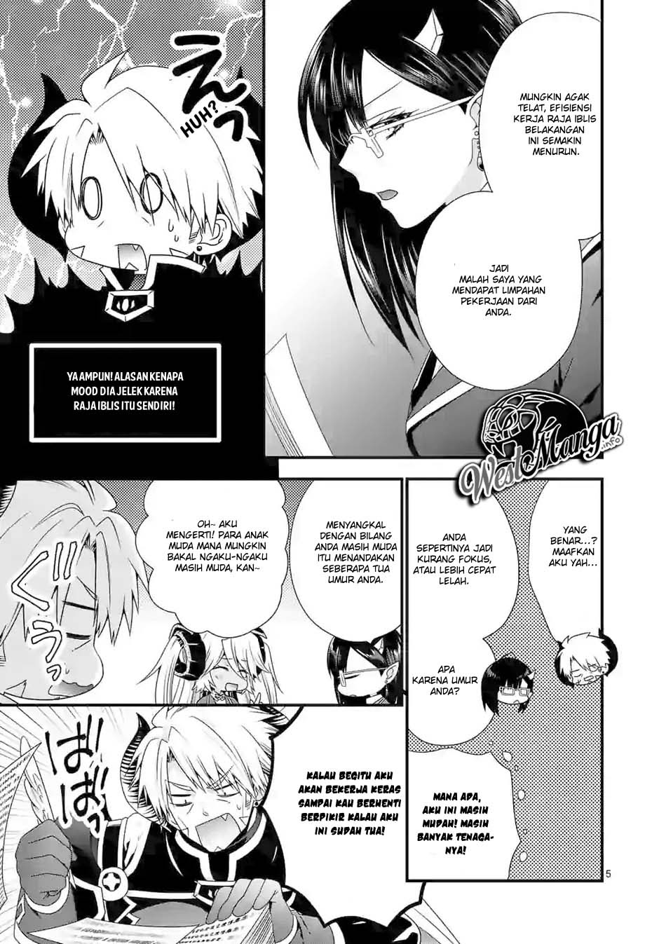 Maou desu Onna Yuusha no Hahaoya to Saikon Shita no de Onna Yuusha ga Giri no Musume ni Narimashita chapter 30