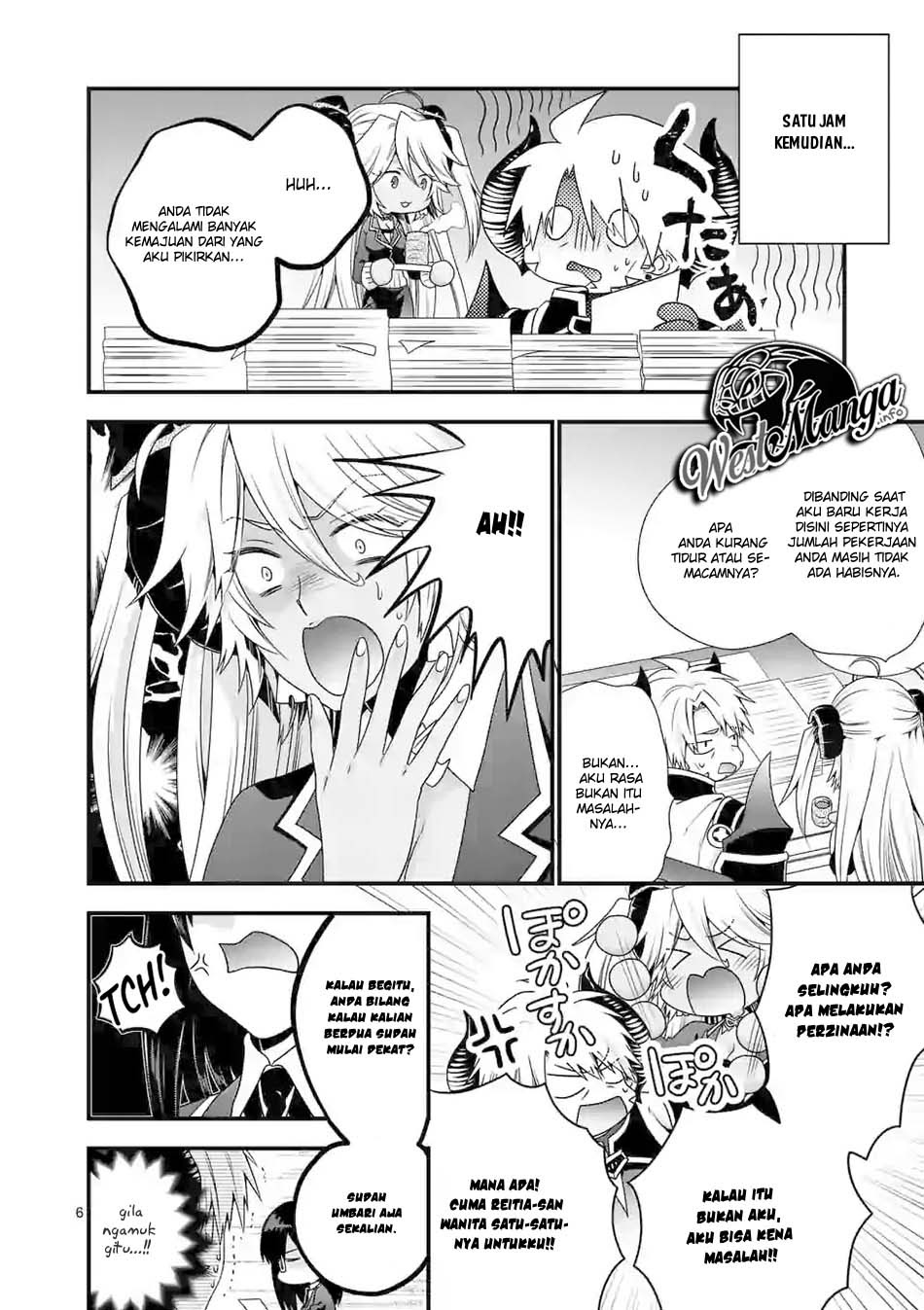 Maou desu Onna Yuusha no Hahaoya to Saikon Shita no de Onna Yuusha ga Giri no Musume ni Narimashita chapter 30
