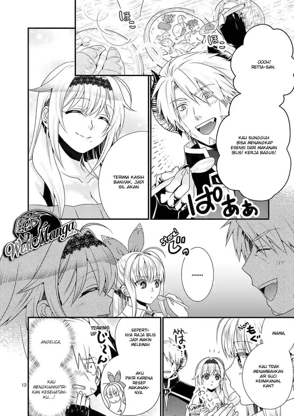 Maou desu Onna Yuusha no Hahaoya to Saikon Shita no de Onna Yuusha ga Giri no Musume ni Narimashita chapter 30