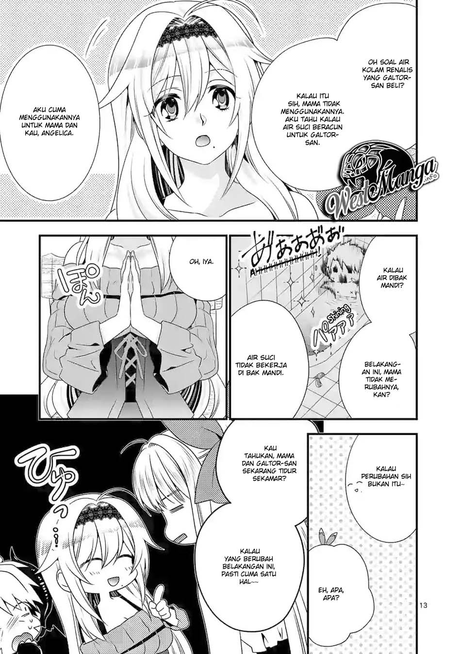Maou desu Onna Yuusha no Hahaoya to Saikon Shita no de Onna Yuusha ga Giri no Musume ni Narimashita chapter 30