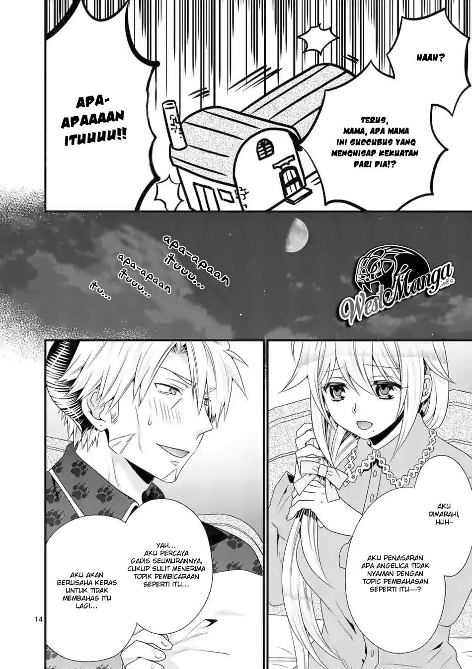 Maou desu Onna Yuusha no Hahaoya to Saikon Shita no de Onna Yuusha ga Giri no Musume ni Narimashita chapter 30
