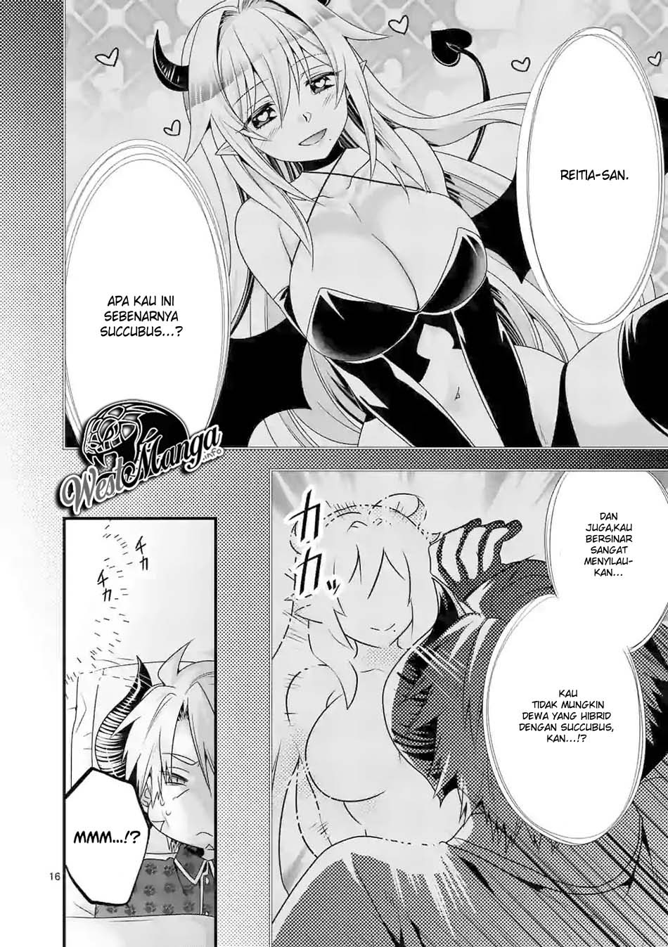Maou desu Onna Yuusha no Hahaoya to Saikon Shita no de Onna Yuusha ga Giri no Musume ni Narimashita chapter 30