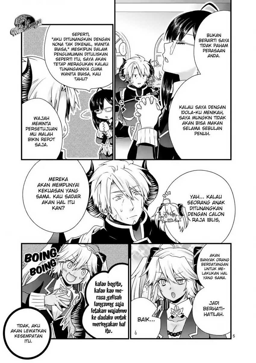 Maou desu Onna Yuusha no Hahaoya to Saikon Shita no de Onna Yuusha ga Giri no Musume ni Narimashita Chapter 38 Bahasa Indonesia