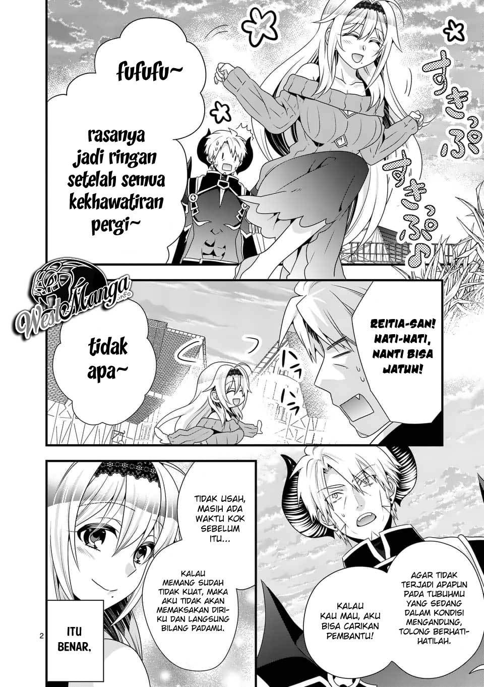 Maou desu Onna Yuusha no Hahaoya to Saikon Shita no de Onna Yuusha ga Giri no Musume ni Narimashita chapter 41