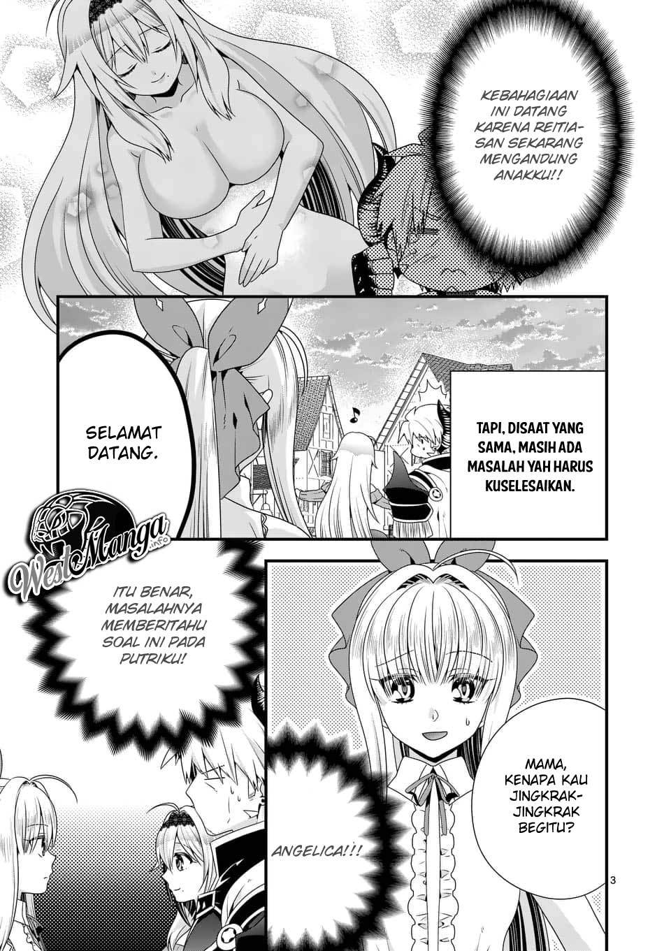 Maou desu Onna Yuusha no Hahaoya to Saikon Shita no de Onna Yuusha ga Giri no Musume ni Narimashita chapter 41