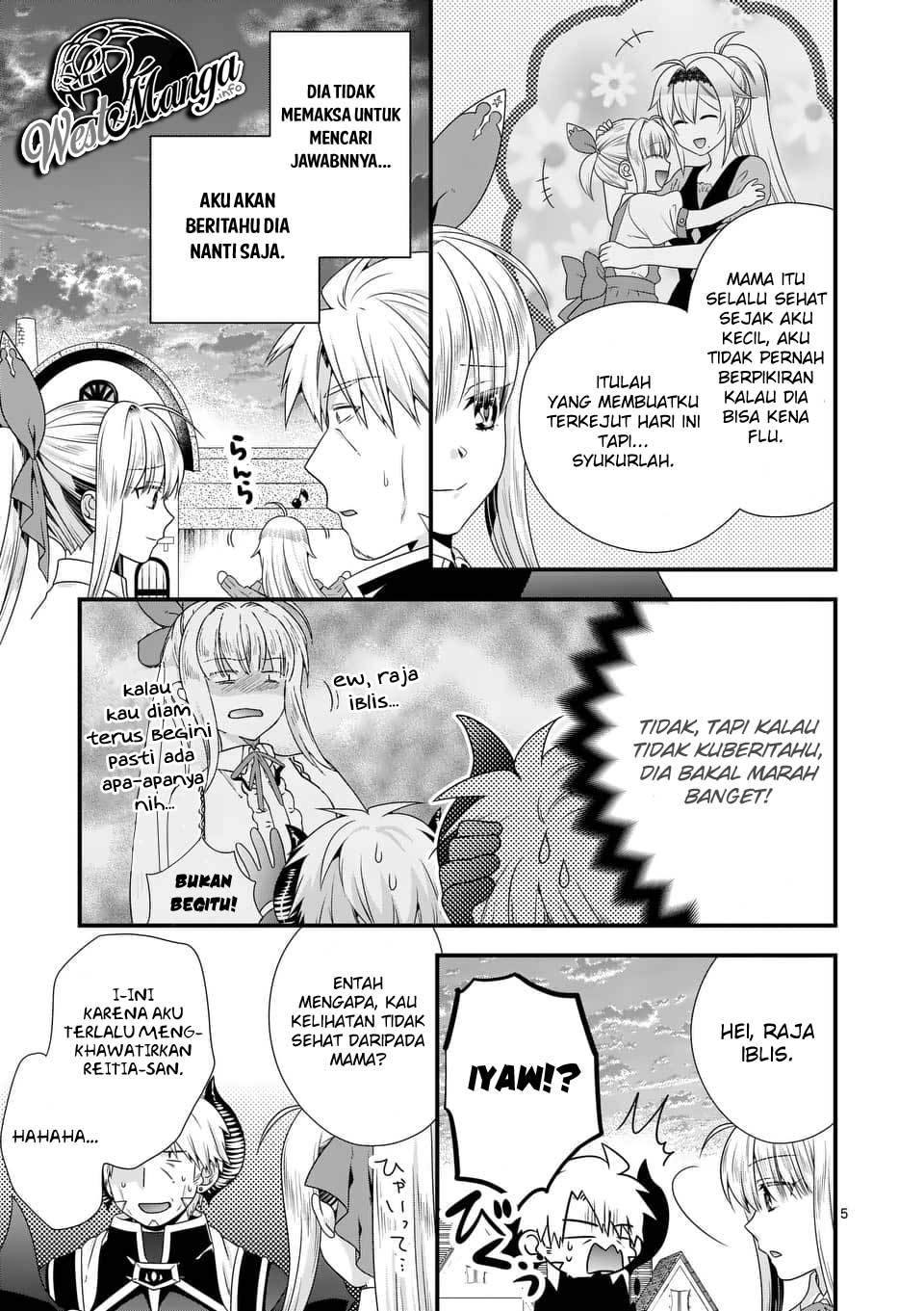 Maou desu Onna Yuusha no Hahaoya to Saikon Shita no de Onna Yuusha ga Giri no Musume ni Narimashita chapter 41