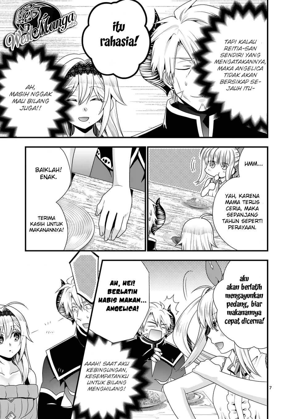 Maou desu Onna Yuusha no Hahaoya to Saikon Shita no de Onna Yuusha ga Giri no Musume ni Narimashita chapter 41