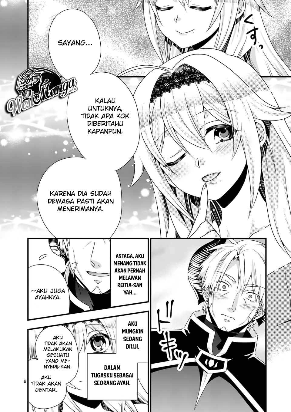 Maou desu Onna Yuusha no Hahaoya to Saikon Shita no de Onna Yuusha ga Giri no Musume ni Narimashita chapter 41