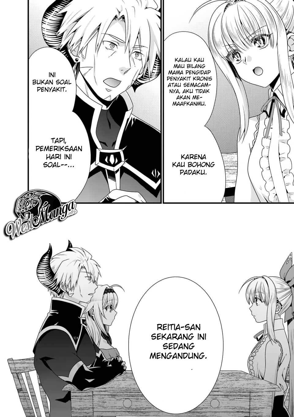 Maou desu Onna Yuusha no Hahaoya to Saikon Shita no de Onna Yuusha ga Giri no Musume ni Narimashita chapter 41