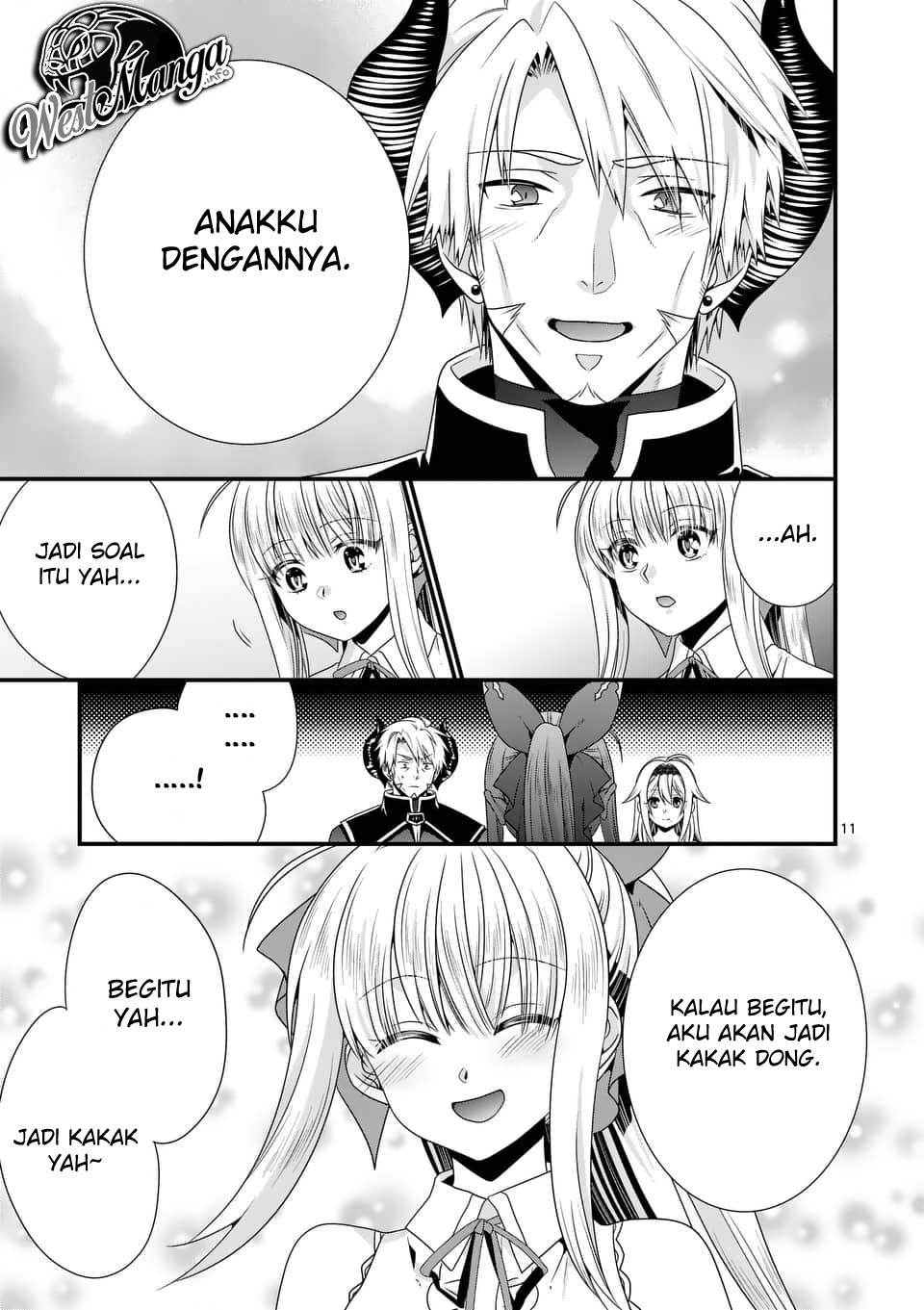 Maou desu Onna Yuusha no Hahaoya to Saikon Shita no de Onna Yuusha ga Giri no Musume ni Narimashita chapter 41