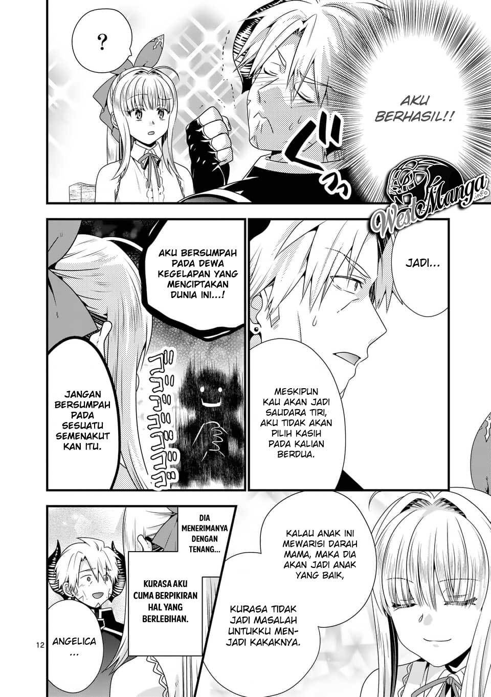 Maou desu Onna Yuusha no Hahaoya to Saikon Shita no de Onna Yuusha ga Giri no Musume ni Narimashita chapter 41