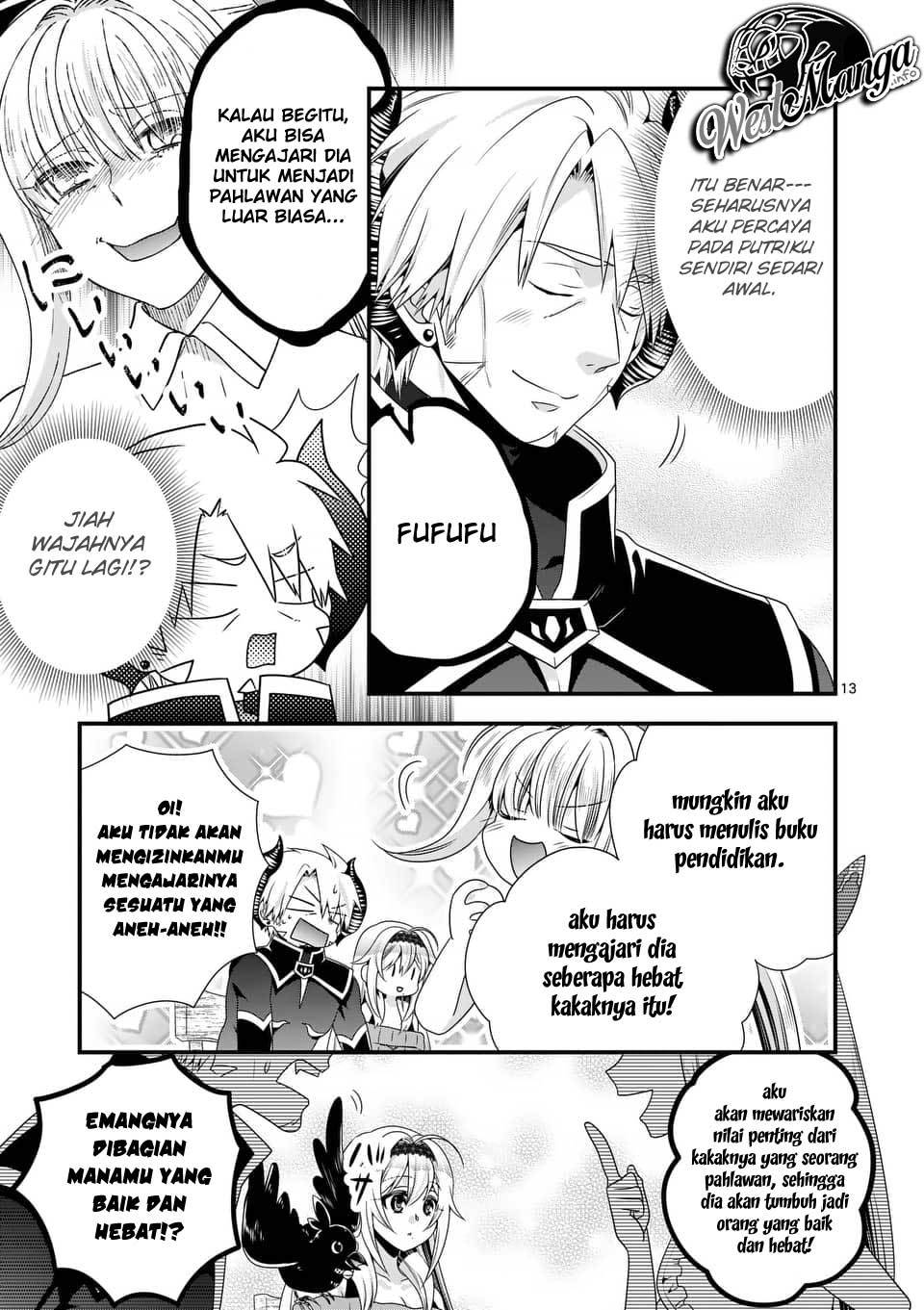Maou desu Onna Yuusha no Hahaoya to Saikon Shita no de Onna Yuusha ga Giri no Musume ni Narimashita chapter 41