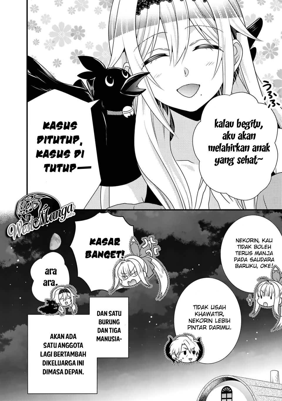 Maou desu Onna Yuusha no Hahaoya to Saikon Shita no de Onna Yuusha ga Giri no Musume ni Narimashita chapter 41