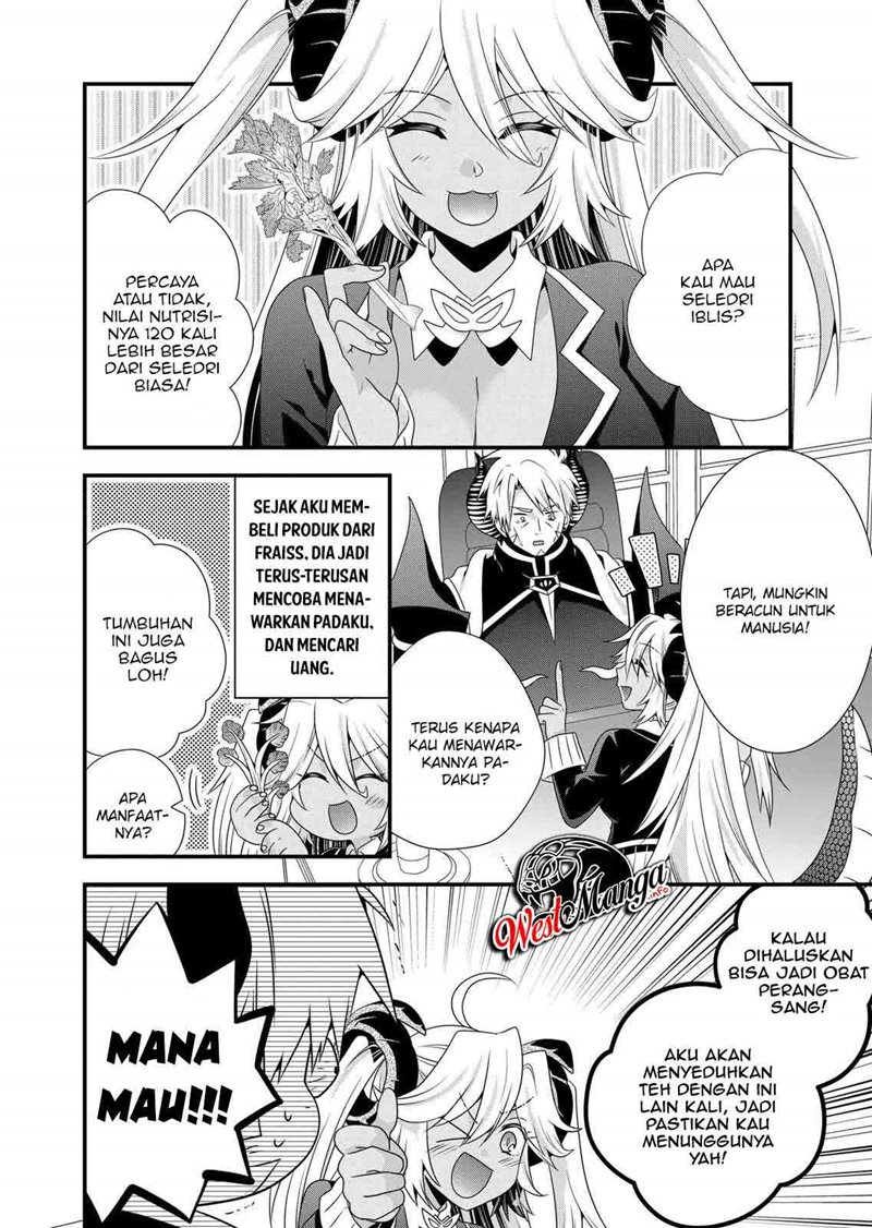 Maou desu Onna Yuusha no Hahaoya to Saikon Shita no de Onna Yuusha ga Giri no Musume ni Narimashita chapter 46