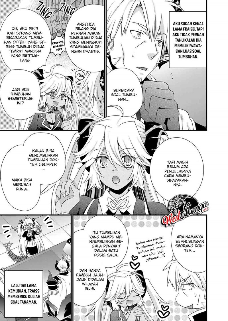 Maou desu Onna Yuusha no Hahaoya to Saikon Shita no de Onna Yuusha ga Giri no Musume ni Narimashita chapter 46