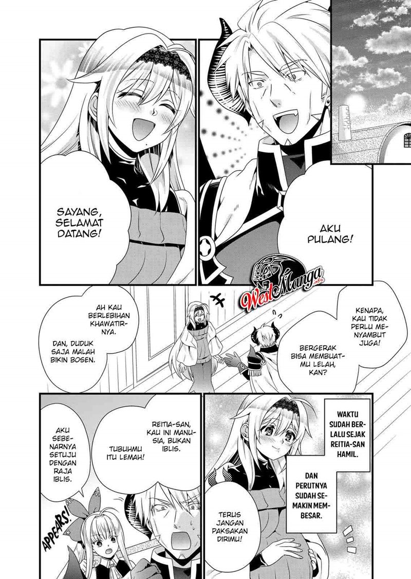 Maou desu Onna Yuusha no Hahaoya to Saikon Shita no de Onna Yuusha ga Giri no Musume ni Narimashita chapter 46