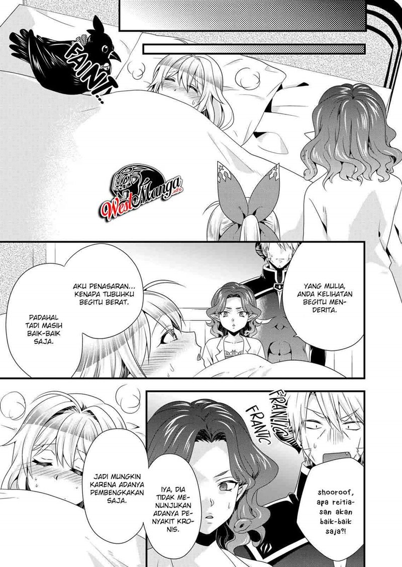Maou desu Onna Yuusha no Hahaoya to Saikon Shita no de Onna Yuusha ga Giri no Musume ni Narimashita chapter 46