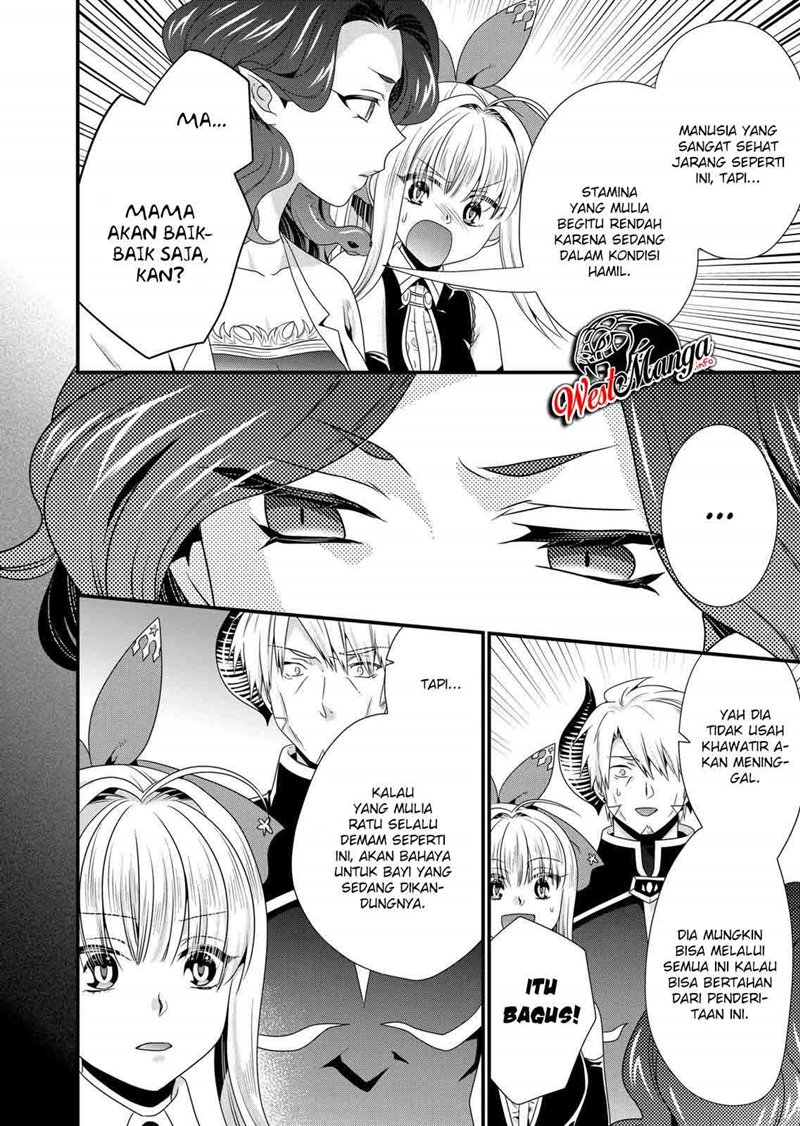 Maou desu Onna Yuusha no Hahaoya to Saikon Shita no de Onna Yuusha ga Giri no Musume ni Narimashita chapter 46