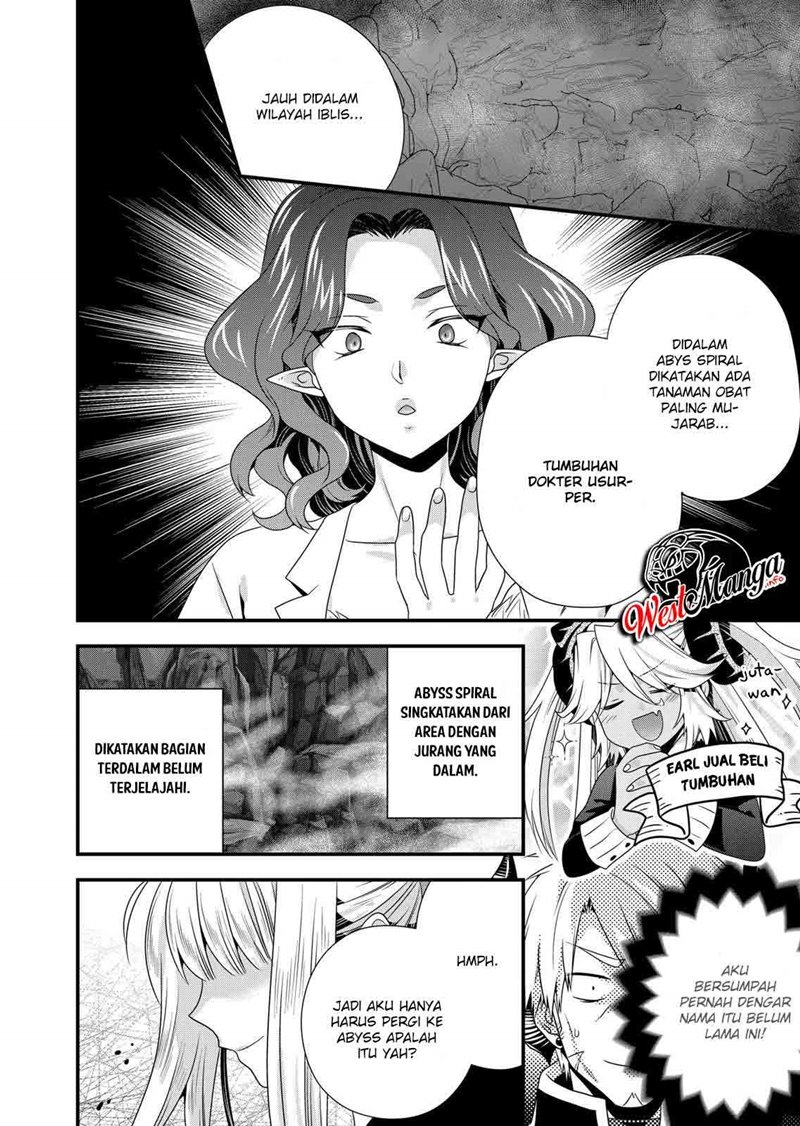 Maou desu Onna Yuusha no Hahaoya to Saikon Shita no de Onna Yuusha ga Giri no Musume ni Narimashita chapter 46