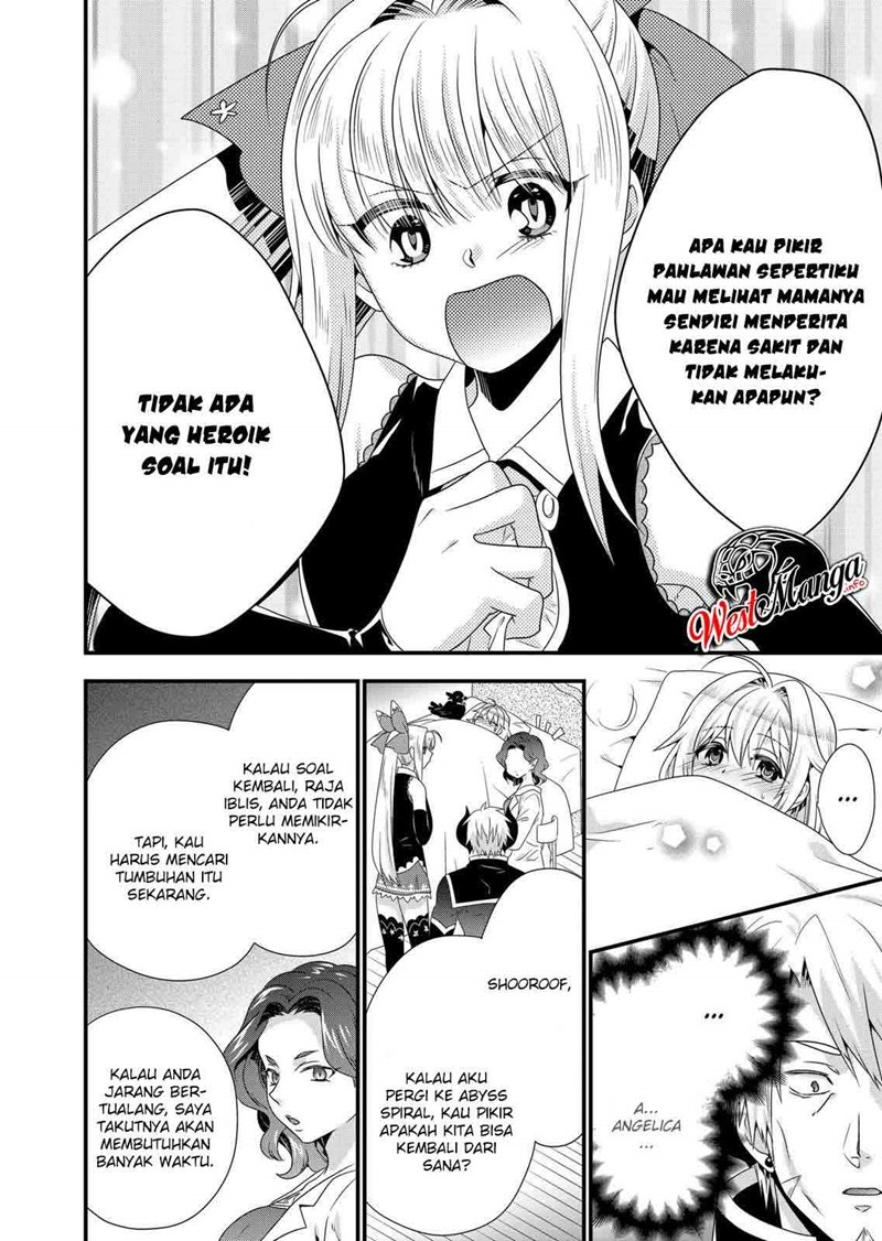 Maou desu Onna Yuusha no Hahaoya to Saikon Shita no de Onna Yuusha ga Giri no Musume ni Narimashita chapter 46