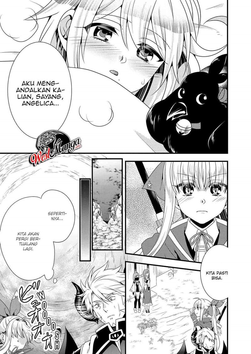 Maou desu Onna Yuusha no Hahaoya to Saikon Shita no de Onna Yuusha ga Giri no Musume ni Narimashita chapter 46