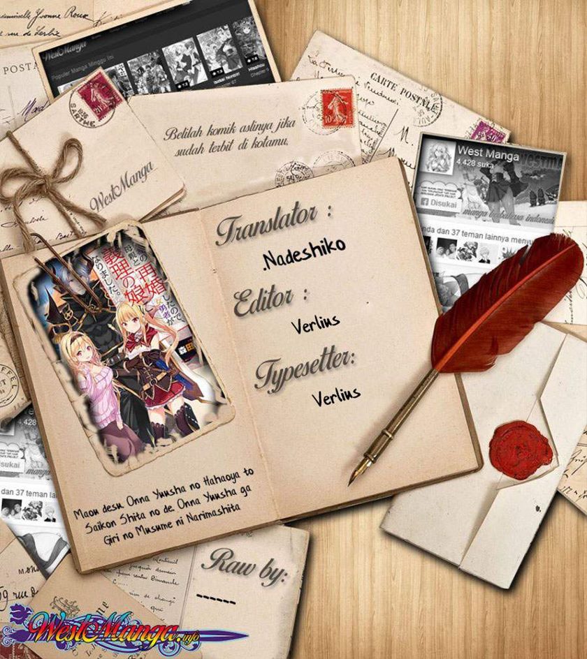 Maou desu Onna Yuusha no Hahaoya to Saikon Shita no de Onna Yuusha ga Giri no Musume ni Narimashita chapter 51