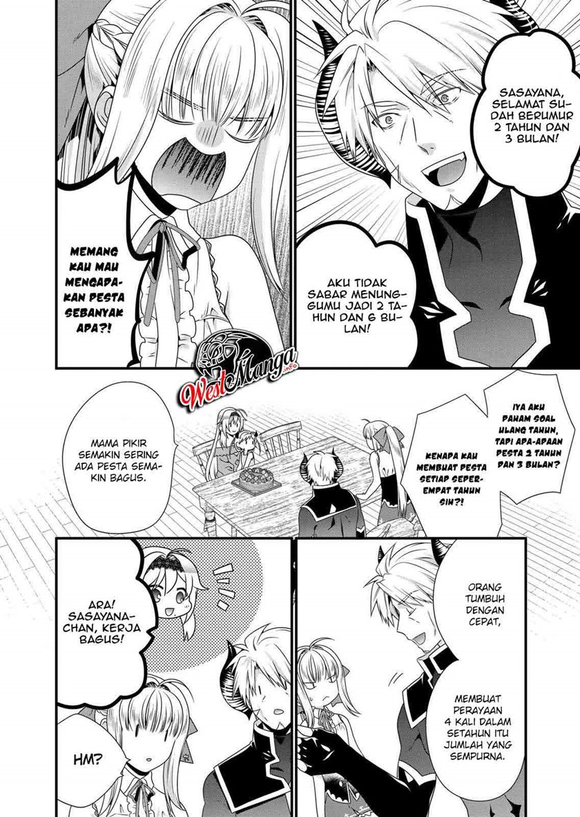 Maou desu Onna Yuusha no Hahaoya to Saikon Shita no de Onna Yuusha ga Giri no Musume ni Narimashita chapter 51