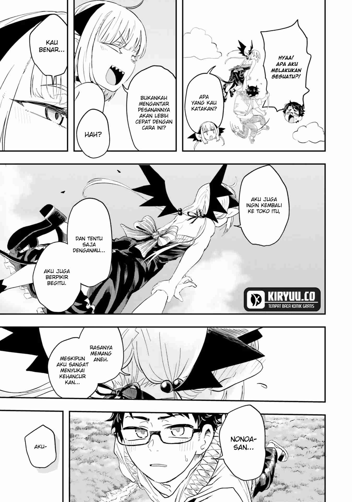Maou ga Inaka ni Totsuidara chapter 1
